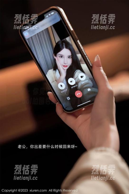 秀人网-龙籹cool 秀人网 - 你见过空姐的明星姿态吗?龙籹cool的图包绝对值得下载一看!