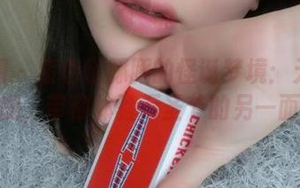 微密圈 – 紫色哒豚豚的怪诞梦境：无圣光美图，带你体验万圣节的另一面！