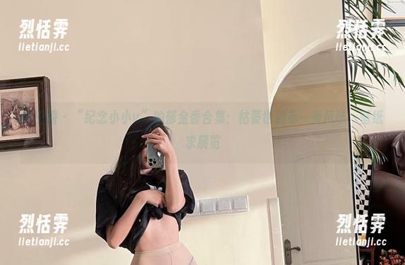 微密圈 - “纪念小小v”的郁金香合集：枯萎也别有一番风味，壁纸求展览