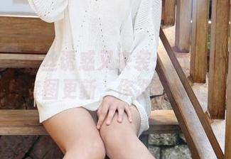 美媛馆 – 肉丝诱惑又来袭：伊小七MoMo最新套图更新，你准备好了吗？