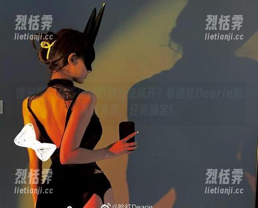 脸红Dearie 微密圈 - 想要短裙的魅力值飙升?看脸红Dearie的高清资源,轻松搞定!