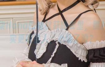 在花柒Hana的帕秋莉睡衣里，照片比现实更吸引人，心动了没？
