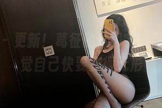 微密圈 – 更新！葛征的透明宇宙图包，感觉自己快要变得无形
