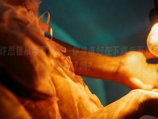 蜜桃社 – 许思铭吊带写真集，你准备好在下载后面对自己的小心思了吗？