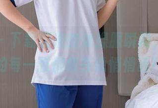 袜啵啵 – 下载糯米的体操服瞬间，图库里的每一张都像在说悄悄话！