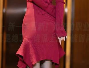 语画界 – 新一季更新！奶瓶的职业装套图，真是绝了，谁说上班不能时尚？