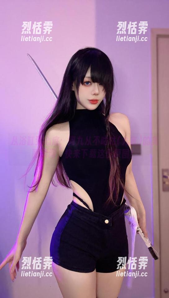 从浴缸到心底：阿九从不咕咕(九言)的美丽瞬间，快来下载这份原图！
