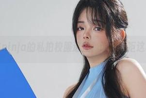 被阿寨寨ninja的私拍校服迷住，谁能抗拒这样对吗？