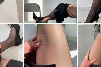微密圈 – 陈大小姐的免费奶牛作品，真是让人目瞪口呆