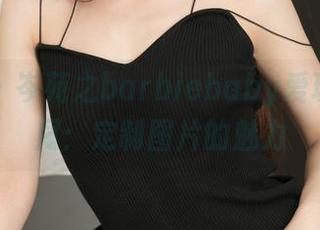 青豆客 – 岑苑之barbiebaby爱玩的双马尾：定制图片的魅力