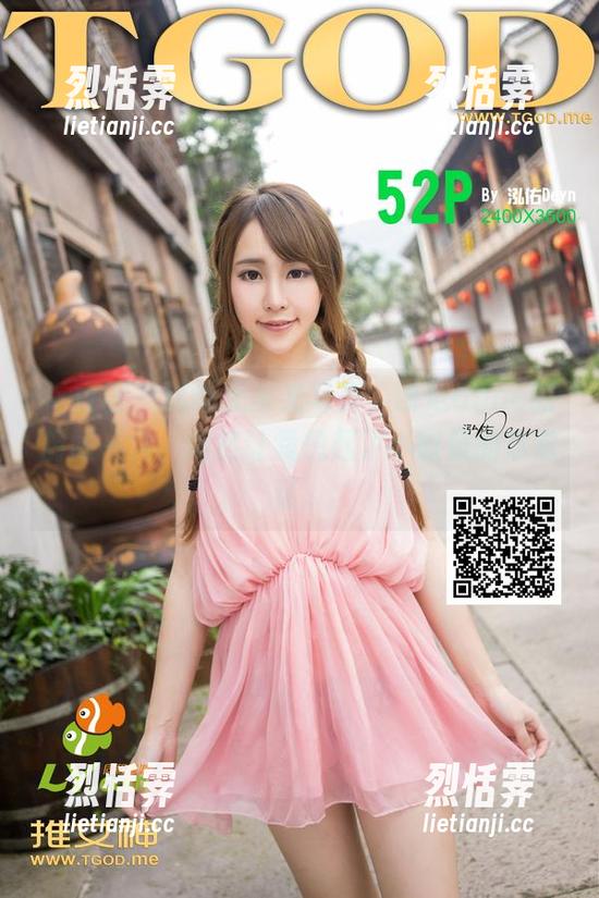 青豆客-欧尼anne 青豆客 - 这幅无圣光写真,欧尼anne的厨娘一角,竟然让我想起了小时候的家常菜。
