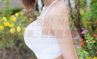 魅妍社 – 资源大放送！Manuela玛鲁娜和她的棉袜，图里图外都有趣！