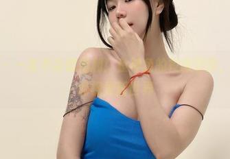 微密圈 – 一言不合就福利！鱼神鱼的校服原图，打开你的视觉新世界